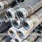 Hot sale high quality steel pipe tube sonic tubing