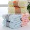 cotton bamboo jacquard bath towel designs