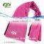 High quality Super cool absorbing sweat sports mini golf towel towel design GPT001