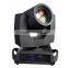 200W Moving Head Beam Light