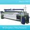 HYAL1788 Air Jet Loom Textile Cotton Weaving Machinery Price