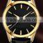 Luxury Mechanical Automatic Watches BLL20140035 Men Watches
