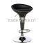cheap PVC modern design bar stools
