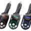 Car Kit MP3 Player Wireless Multifuntional Car FM Transmitter with Remote Control with TF SD MMC USB New Promotion