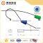Security cable seals BC-CS pull tight cable seals