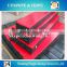 Blow Bar for Impact Crusher, Rubber Impact Bar for Mining Industry, Conveyor Impact Bed Bar