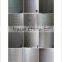 Photographic equipment film lamination machine