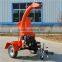 DRUM WOODCHIPPER WOOD BRUSH CHIPPER MULCHER TC4
