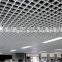 Cost Price Aluminium Grid Ceiling