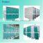 high square plansifter