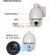 4inch WIFI mini ptz onvif ip camera with built-in 32G TF card