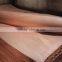 0.3mm red olive face veneer/linyi factory red olive face veneer of 4*8ft 4*7ft 4*6ft