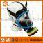 Light Weight Full Face Anti-gas Fireproof Rescue Mask- Blue Single Cartridge for Security