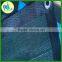 HOT 100% hdpe fence screen net