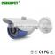 Onsale bullet Waterproof Home Security cctv camera kits PST-IRC007D