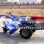 12hp Tractor , Walking Tractor , Power Tiller , Hand Tractor , 2 WD Tractor