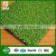 25mm landscaping artificial grass for pets palyground