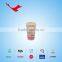 9oz(low) PE coated Single wall disposable paper cups with Printing