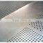 Agricultural machinery Chemical industry Aluminum Zinc Steel perforated metal
