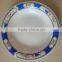 9.25 inch edgefold porcelain plate , hotel and restaurant porcelain dinner plate