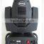Dj lighting 230w 7r beam moving head light, beam 7r sharpy clay paki
