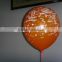9 inch promotion printed baloon for advertising