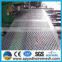 hot sale perforated metal ceiling panels high quality Low carbon steel plate