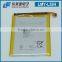 L35H for Sony Battery Manufacturing Mobile Phone Used Battery Foe Sale With Good Quality Batteries L35H Battery for Sony Battery