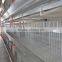 Chicken Cages for sales