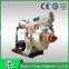 sawdust pellet machine wood pellet making machine wood pellet mill
