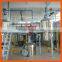 30t/d shiny-leaved yellowhorn mini soya oil refinery plant /oil refine machine/oil refinery equipment