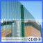 Guangzhou Factory Powder Coated 358 High Security Fence/Galvanized iron metal Security Fence