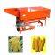 New Model Corn Husk Peeling Machine/Automati Corn Husker for farmer use