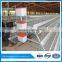 Top-selling farm poultry battery cage for chicken house