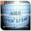 Hot Sale Galvanized Welded Wire Mesh with Low Price/selling galvanized welded wire mesh factory for Construction