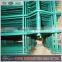 fence netting