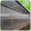 Aquapoinics System 200MIC Film Greenhouse