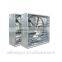 Hang Yu Exhaust Fan for poultry/greenhouse