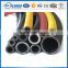 Flexible stainless steel hose with fittings or flanges