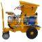 GZ-5 5m3/h dry mix concrete tunnel shotcrete gunite machine for sale