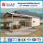 LIDA HOT SELLING container house