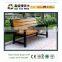 2016 hot sale!! waterproof wpc decking chair