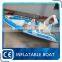 5.5m blue and white frp boat