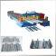 steel floor plate roll forming machine