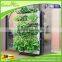 GreenSun patent vertical garden green wall planter/living wall