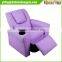 WinWay Furniture Lavender Kids Recliner