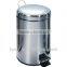 TRASH CAN 30L+5L+3L SHALLOW DOME PEDAL BIN