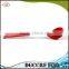 NBRSC FDA Stainless Steel Kitchen Utensil Premium Silicone Cooking Utensils dipper scoop ladle spoon