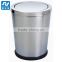 Rose gold and champagne gold rubbish bins hot sale on Alibaba