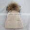 Myfur Wholesale Classic Beige Angola Rabbit Custom Knitted Pom Beanie Hat With Fur Pom